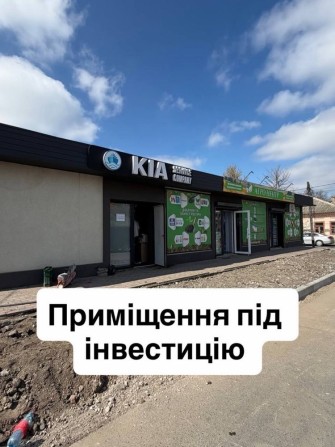Продом помещение - фото 1