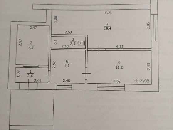 Комерційна нерухомість 47.9 м2 з ремонтом центр м.Ізюм,  Харківська область. Изюм