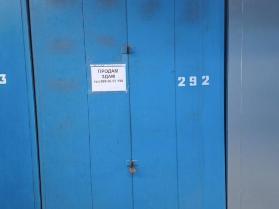 Кіоск продам, від власника, на речовому Кам'янець-Подільський