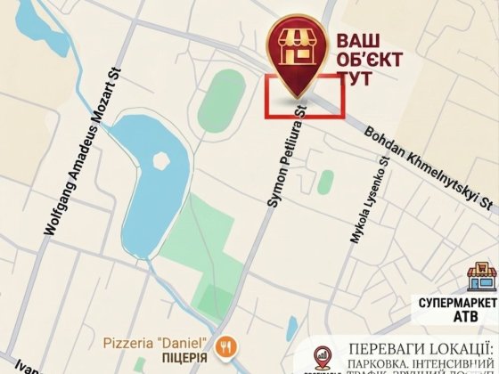 Комерційне приміщення 100м2 великий  трафік перехрестя Коломия