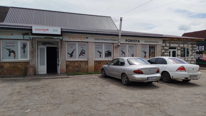 Продається приміщення - фото 1