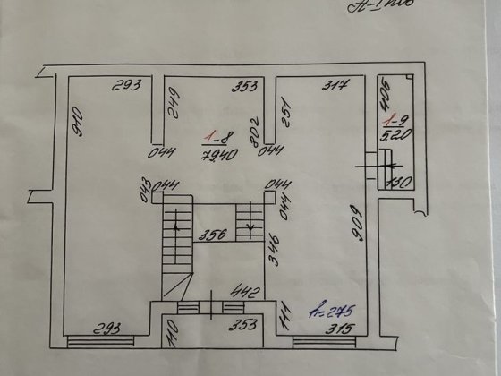 Продаж комерційного приміщення Мукачево