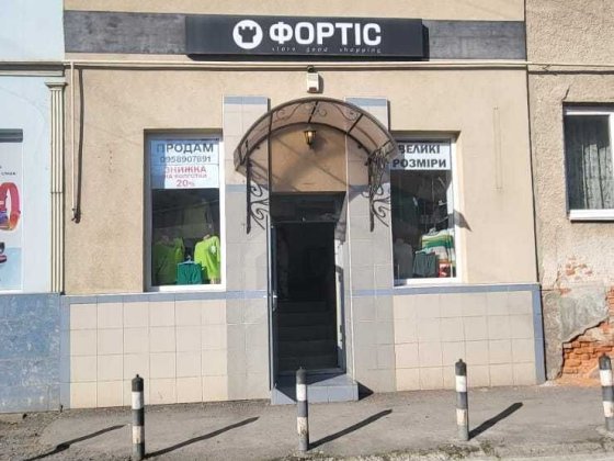 Продаж комерційної нерухомості (магазин) вулиця Ринкова Мукачеве