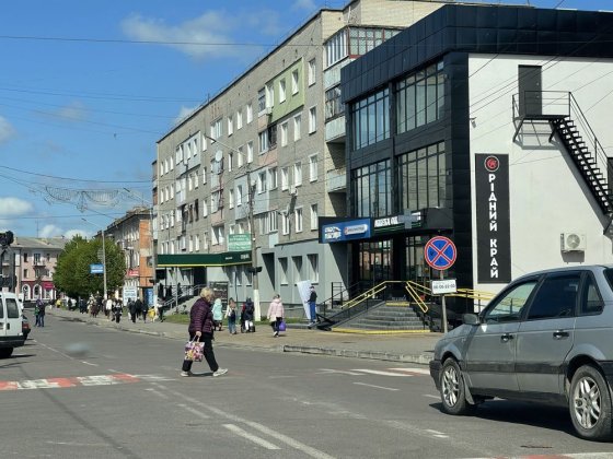 Продам магазин в самому центрі Нововолинськ
