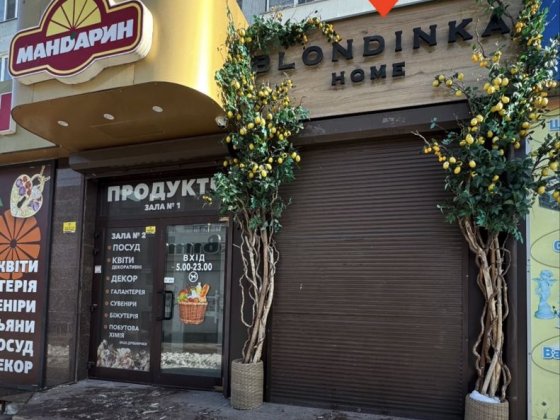 Аренда помещения в центре г. Самар(красная линия)