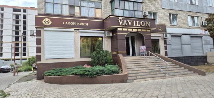 Салон краси VAVILON - фото 1