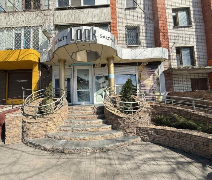 Салон Краси  від власника - фото 1
