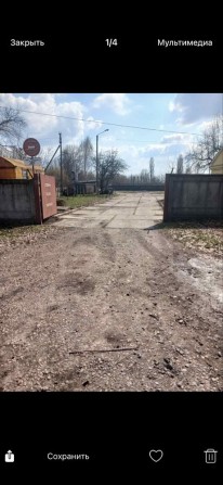 Газонаповнювальна станція в м.Прилуки - фото 1