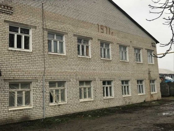 ТОВ "Світловодський завод пиломатеріалів" Светловодск