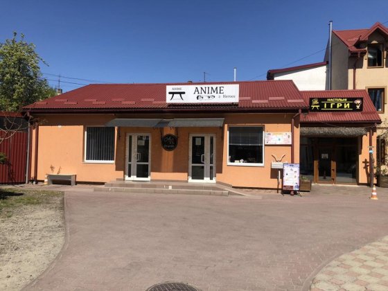 Продаж комерційних приміщень Стрий