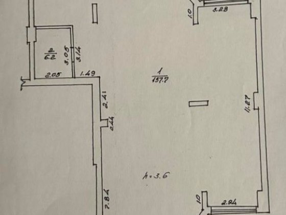 Продаж, оренда  комерційного приміщення, Львівська , Трускавец Трускавец