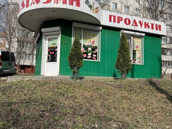 Продаж МАФ  Степана Бандери  22. 30м.кв 12000$ Хмельницкий