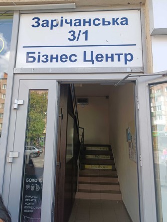 Комерційна нерухомість - фото 1