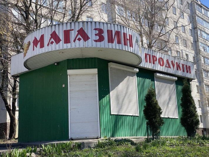 Продається  маф . - фото 1