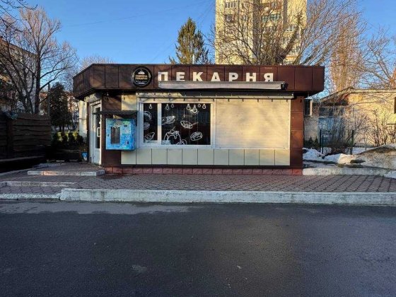Продаж МАФ під будь-який бізнес!  Виставка Хмельницкий