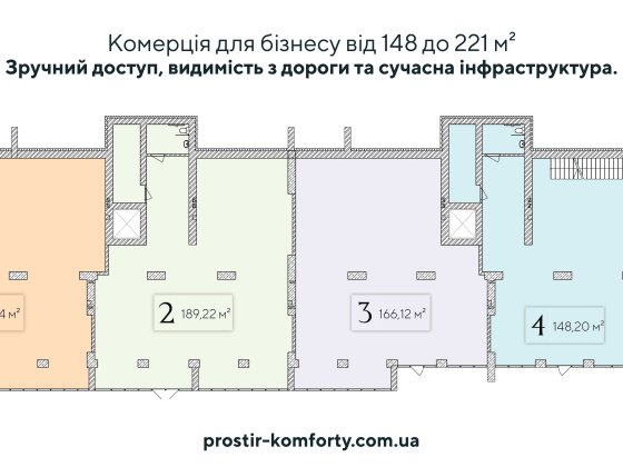 Комерційне приміщення район Виставка Хмельницький