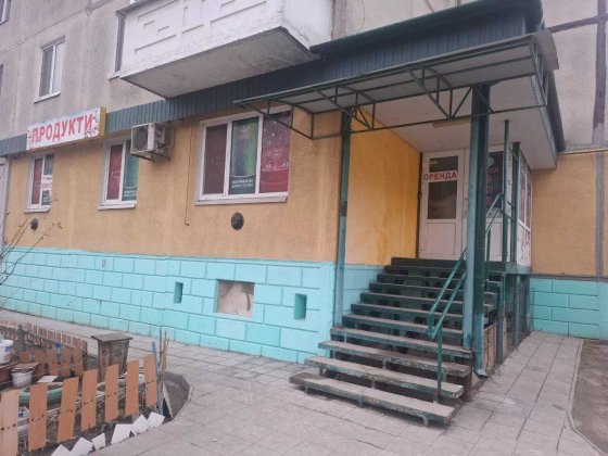 Продаж приміщення на масиві Леваневського, 4ий мікрорайон Белая Церковь