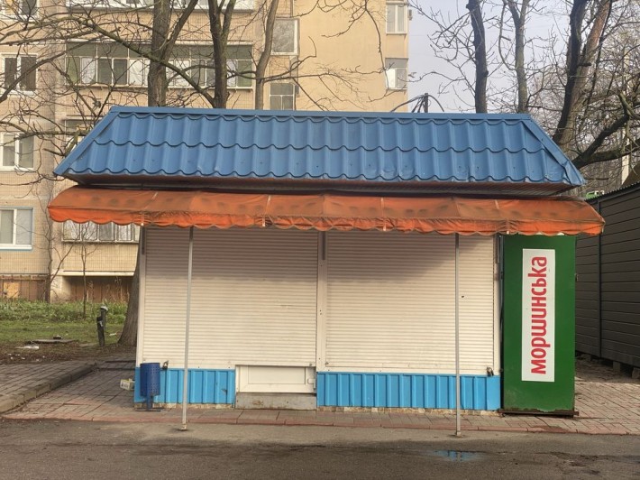 МАФ(кіоск) на ВИВІЗ терміново - фото 1