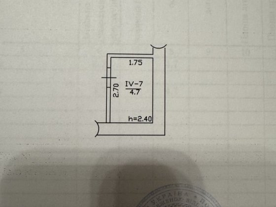 Підвальне приміщення Буча
