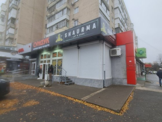 Продам  комерційне приміщення в районі Вокзальної Белая Церковь
