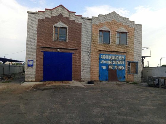 Продам комерціне приміщення(власник) Белая Церковь