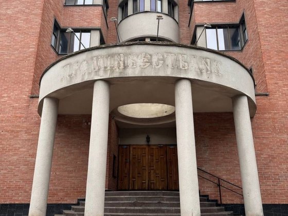Продаж приміщення з бомбосховищем з гарною локацією | Біла Церква | Продаж комерційного приміщення | Белая Церковь