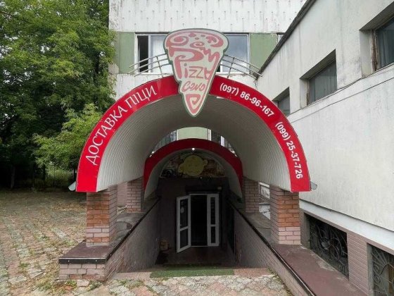Продаю приміщення в центрі 126м2 на вулиці Довга 42. Івано-Франківськ