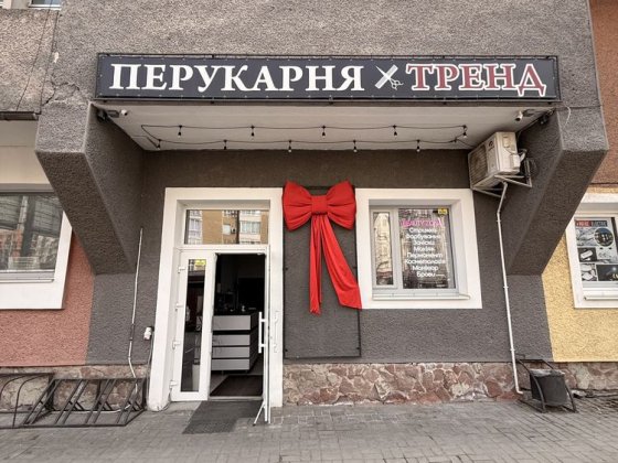 Фасадне Приміщення по вул. Вовчинецька. Гарні оренларі Івано-Франківськ