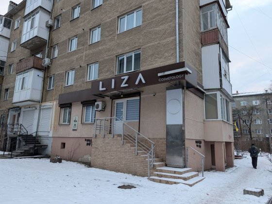 Продаж комерційного приміщення 52,5 м.кв.. Івано-Франківськ