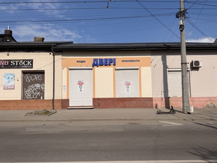Продаж! Приміщення в центрі. Вул. Лепкого - фото 1
