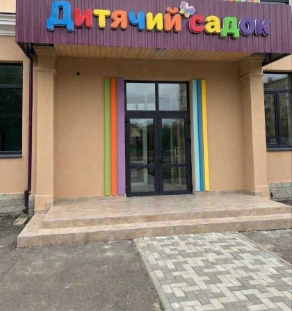 Продам нежитлове комерційне приміщення (305 м²) - фото 1