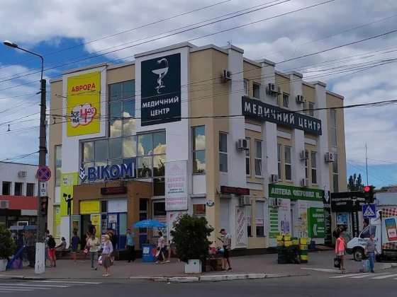 Продаж комерцiйних примiщень "ВІКОМ" Кременчуг