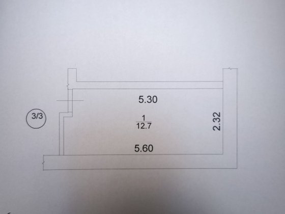 Продам велику кладовку,комерція,нежитлове приміщення,склад,офіс. Ирпень