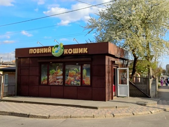 ГОТОВИЙ БІЗНЕС: Магазин 34 м² + ВЛАСНА ЗЕМЛЯ (Акт) у Луцьку. БЕЗ КОМІСІЇ! Луцьк