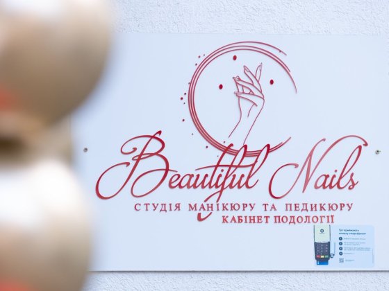 Продам діючу студію манікюру, готовий бізнес з командою Івано-Франківськ
