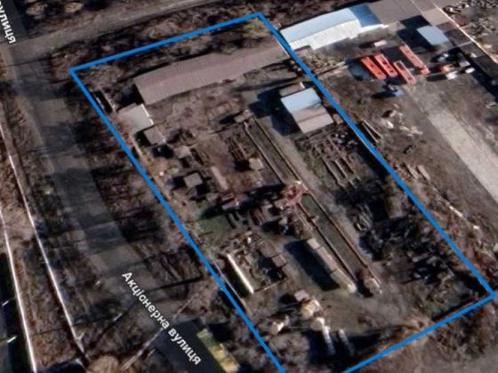 Продаж Бази з територією Кривой Рог