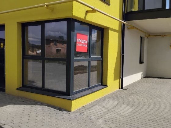 Продаж офісного приміщення Луцк