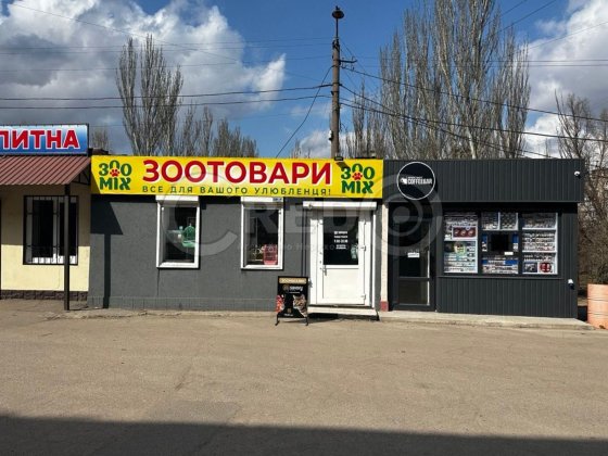 Продаж окремо розташованого магазину вул.Космонавтів Кривой Рог