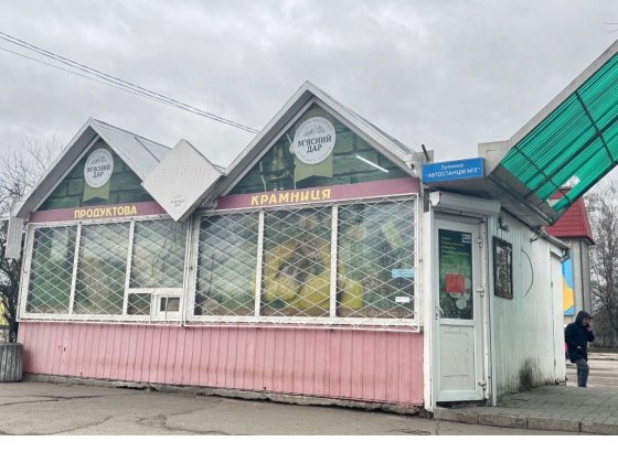 Торговий павільон Луцьк