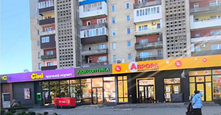 Орендний бізнес. Дохід 19 500$. Окупність 9 років - фото 1
