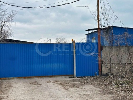Продаж комплексу, підприємства вул. Цимлянська Кривой Рог