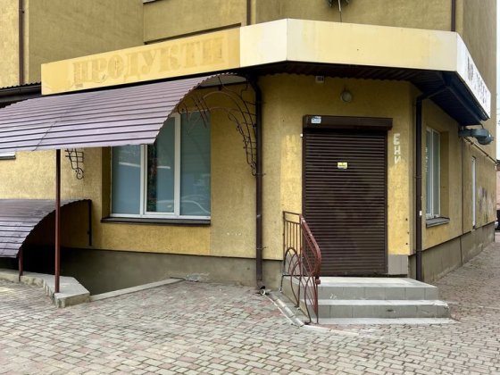 Продаж комерційного приміщення Івано-Франківськ