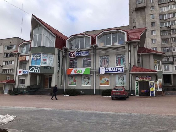 Продам торговый центр Кременчук