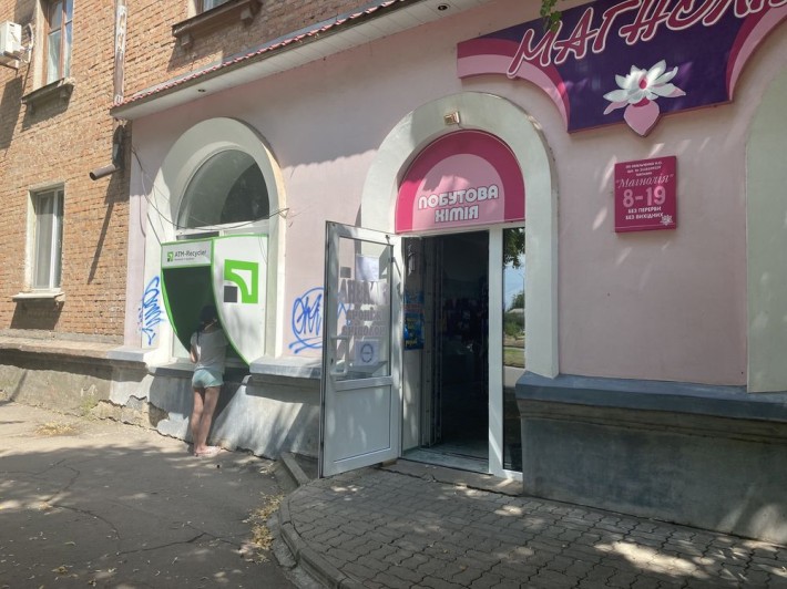 Карачуны Продам нежилое помещение (есть бомбоубежище) - фото 1