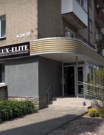 Оренда комерційного приміщення в центральній частині Луцька - фото 1