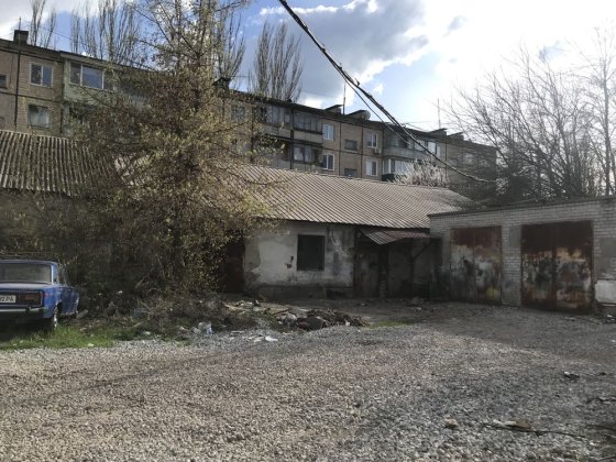 Продам в р-не Восхода на СоцГород бывшая пекарня с территорией 9 соток Кривой Рог