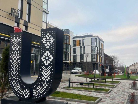 Продаж комерційного приміщення в U-home Луцк