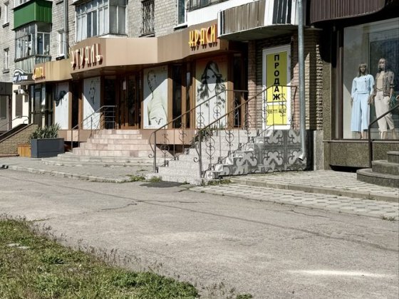 Комерційне приміщення, центр, вулиця Університетська Кременчук