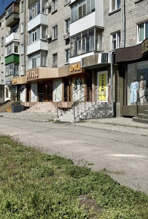 Комерційне приміщення, центр, вулиця Університетська - фото 1