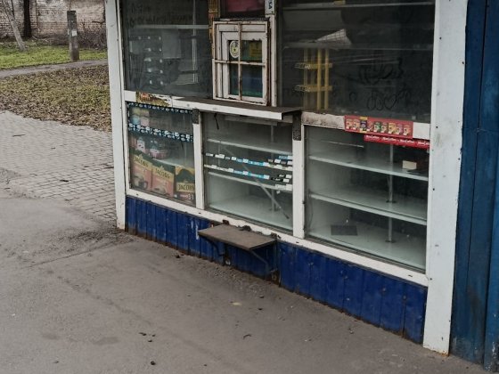 Продам ларек на гданцевке на остановке Кривой Рог